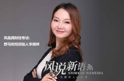 [4分钟科普]黔南州官方网站_哔哩哔哩-3